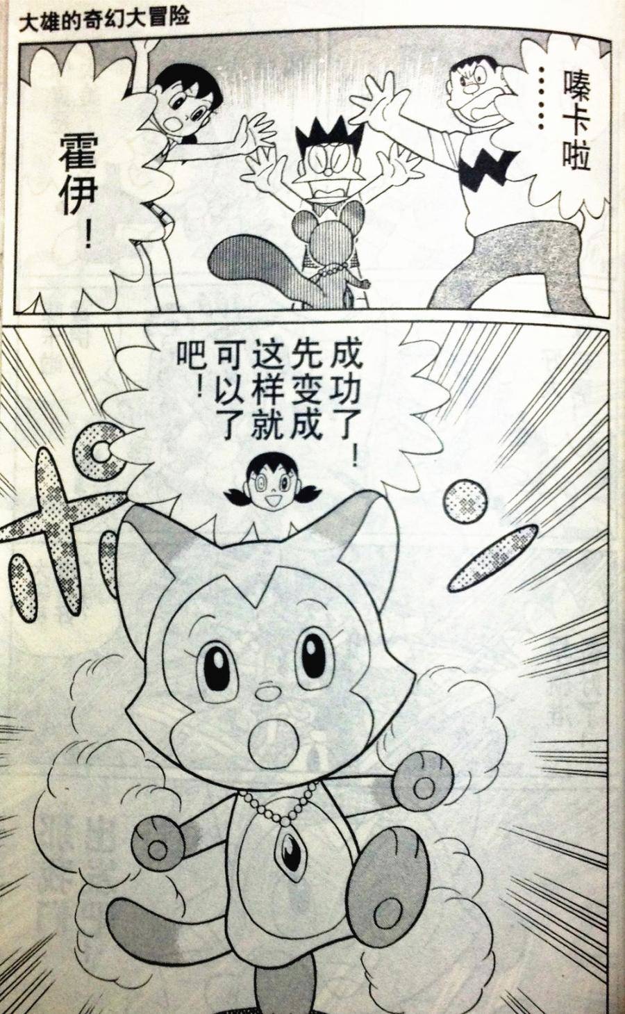 第106页