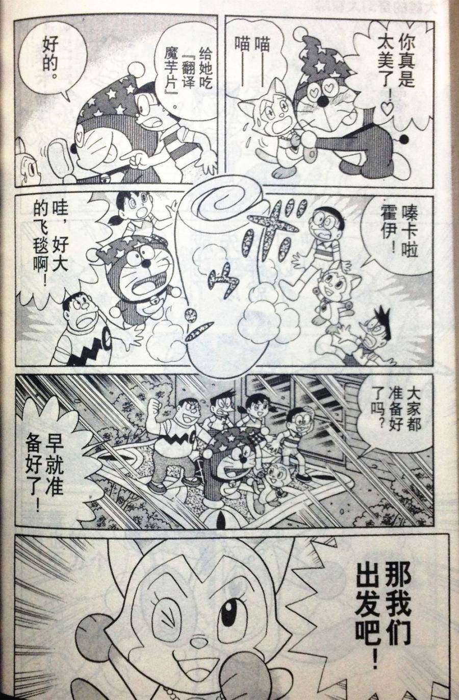 第107页