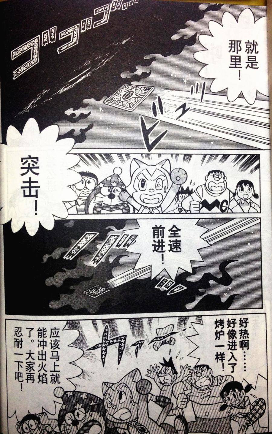 第117页