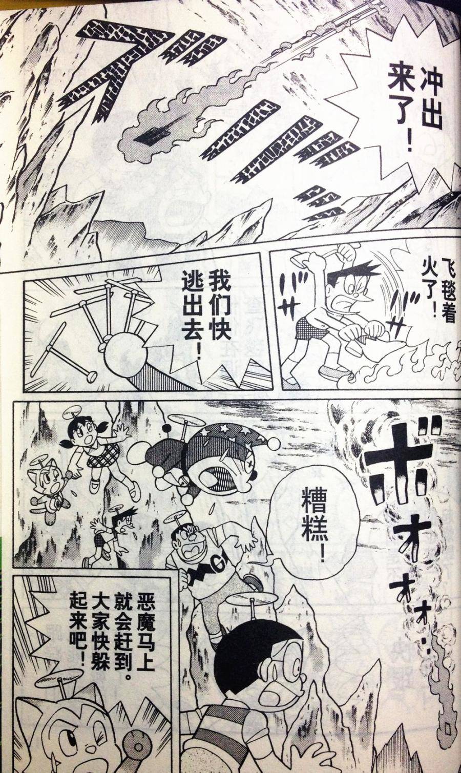 第118页