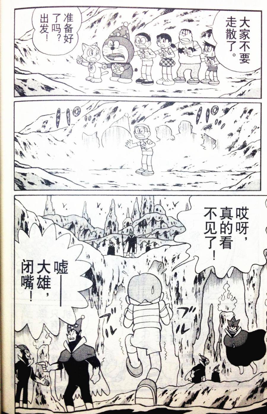 第123页