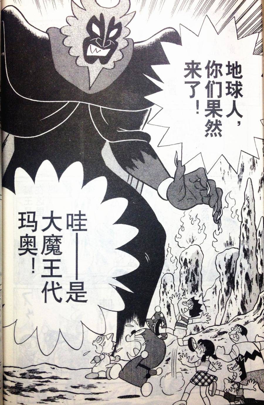 第125页