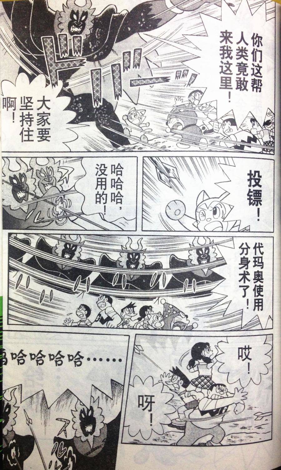 第126页