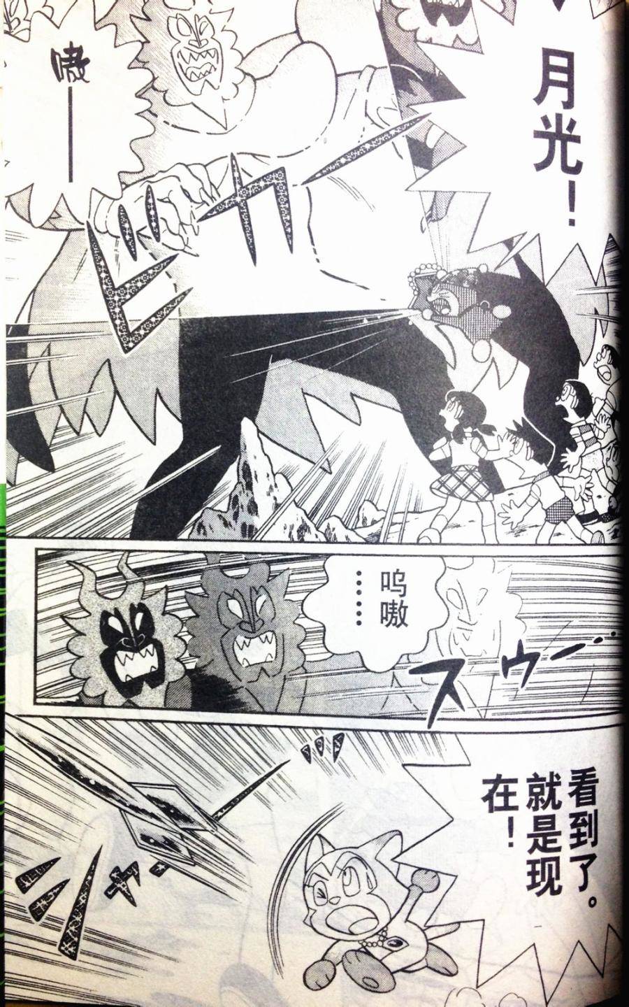 第128页