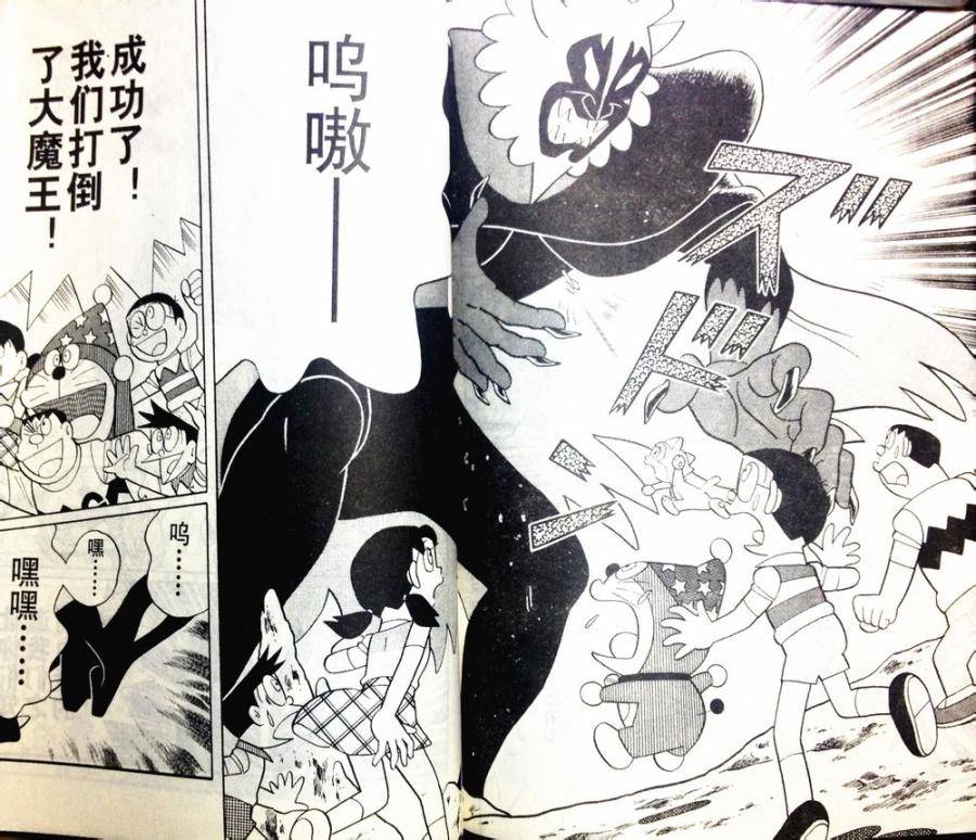 第129页