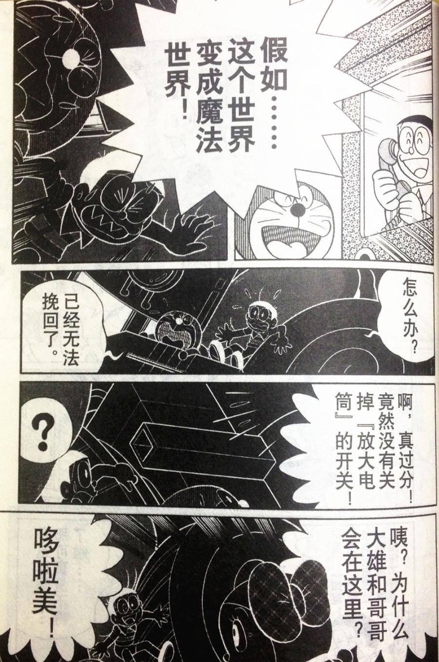 第151页