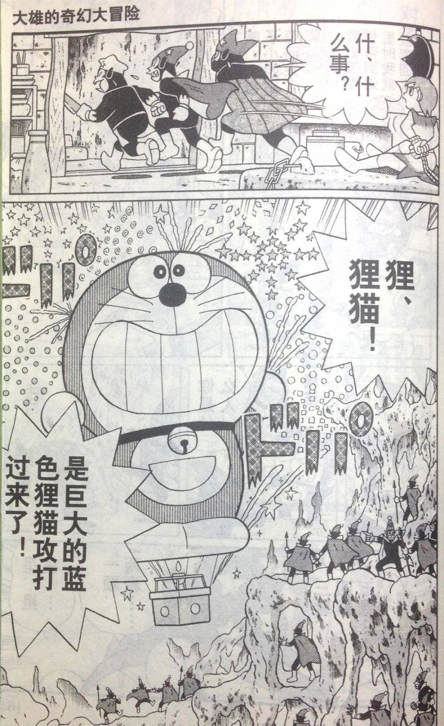 第157页
