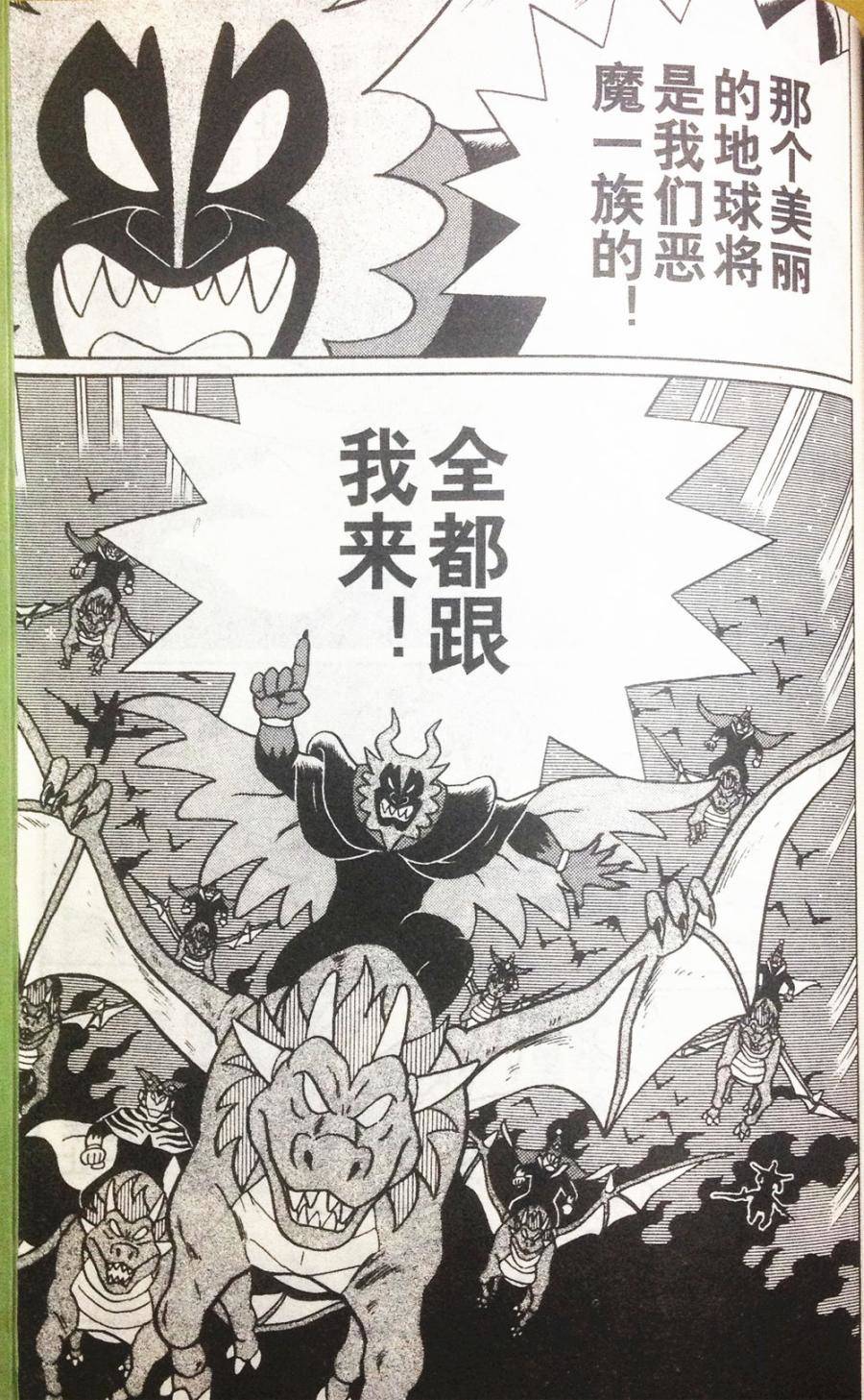 第161页