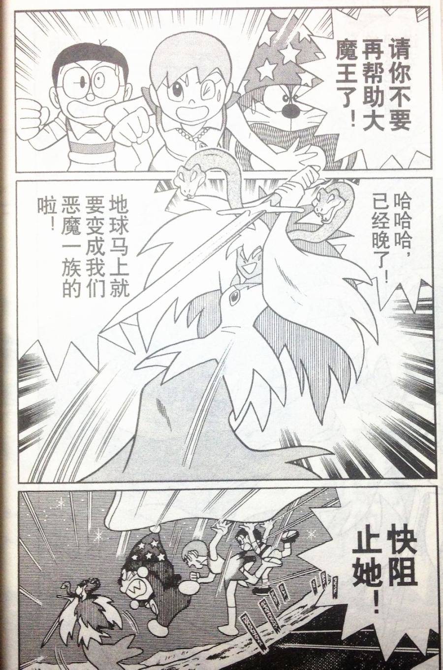第166页