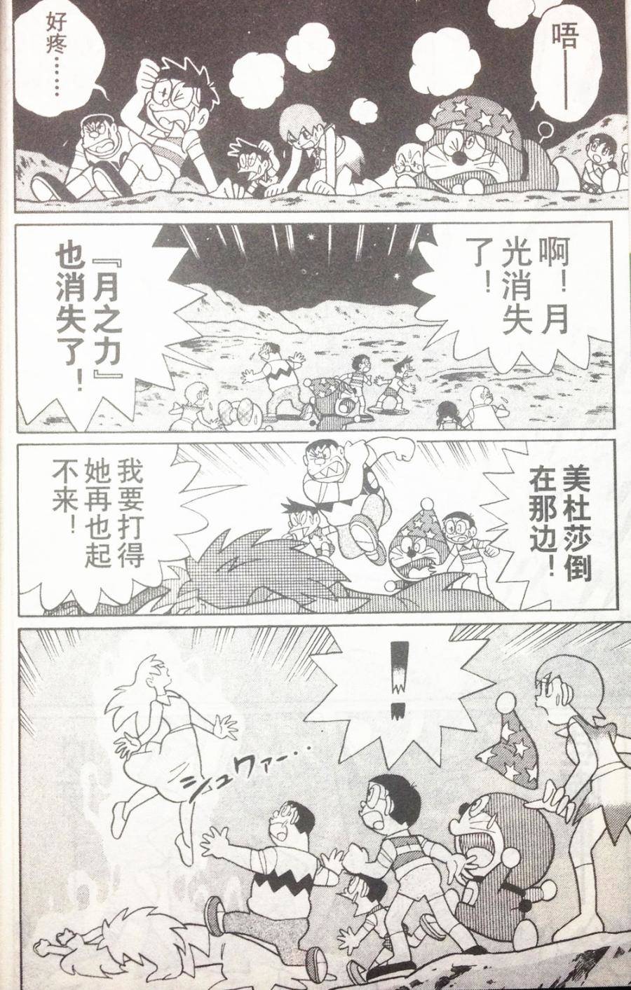 第168页