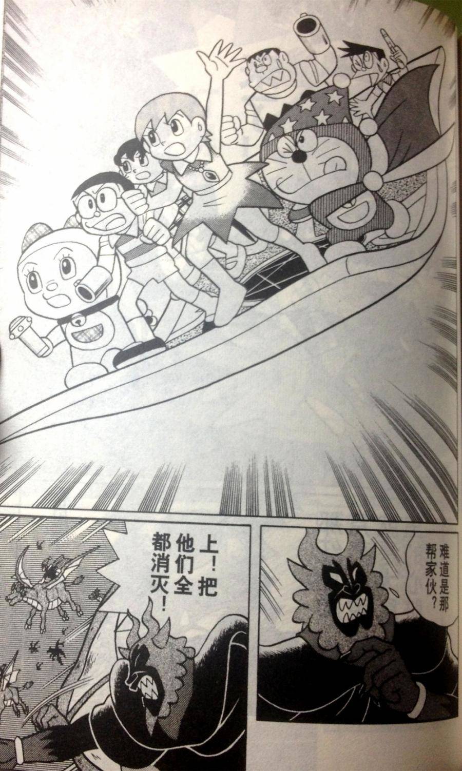 第173页
