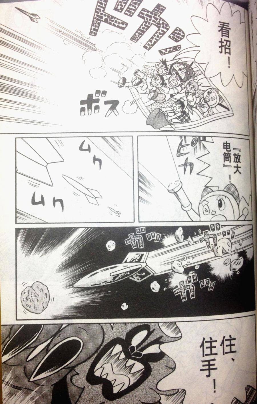 第176页
