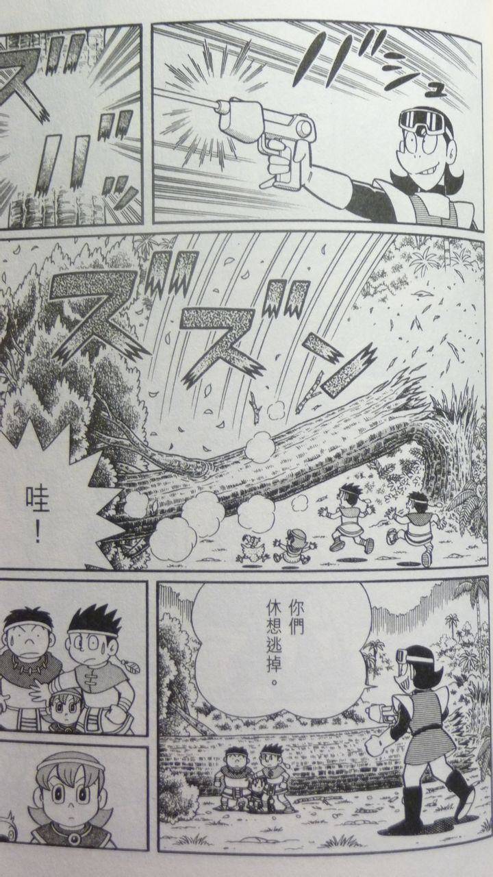 第41页