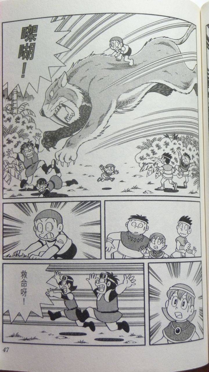 第45页
