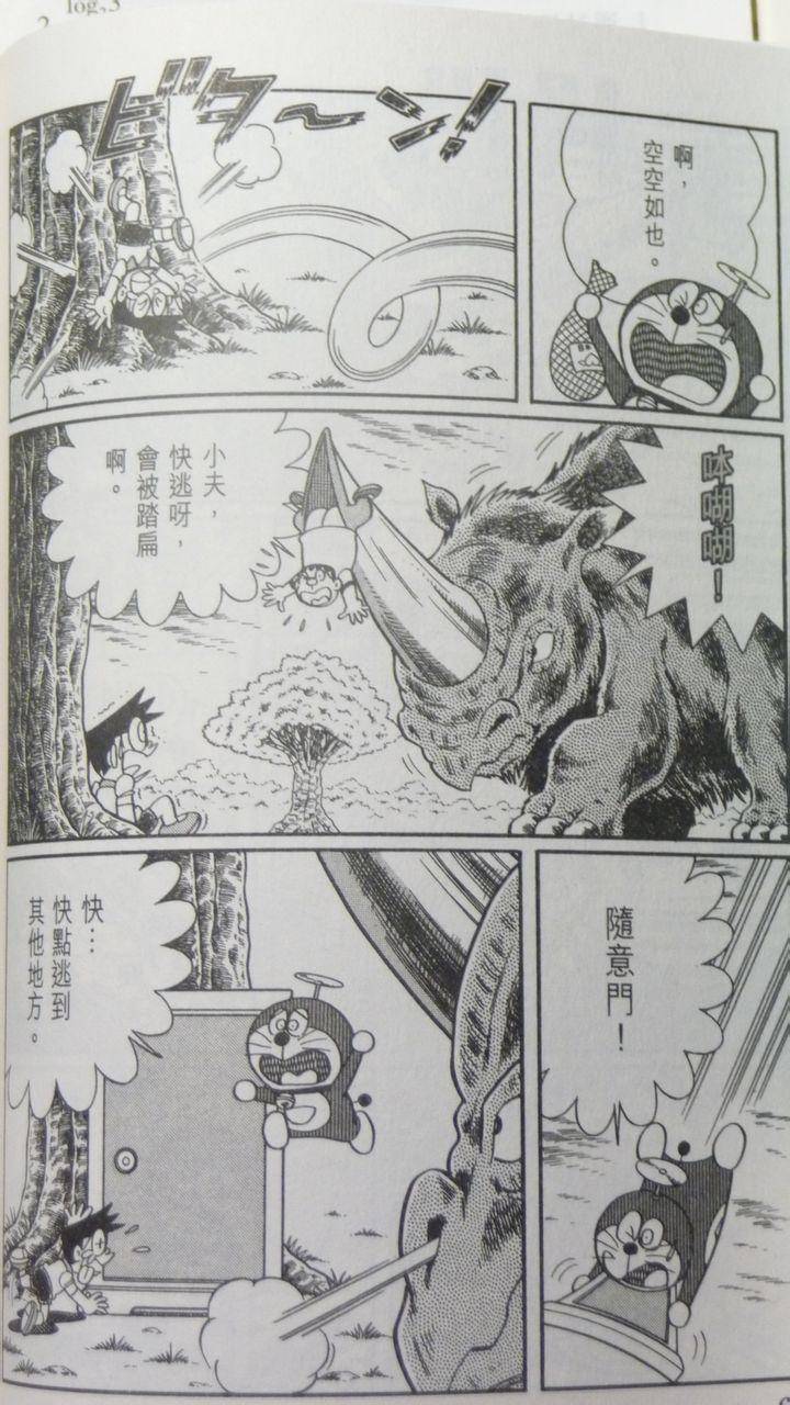 第63页