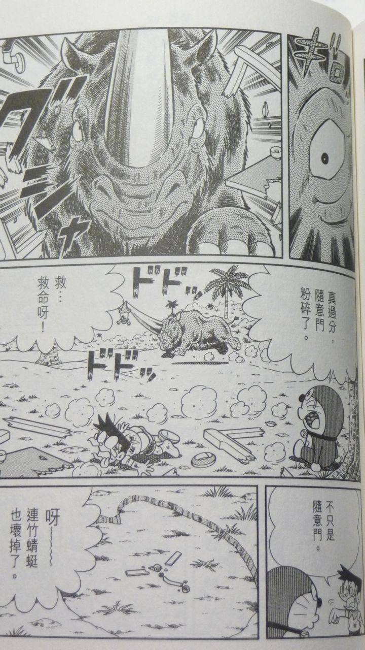 第64页