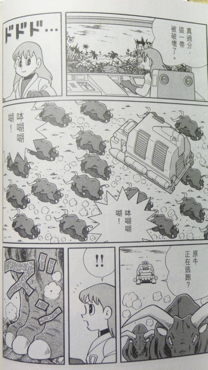 第72页