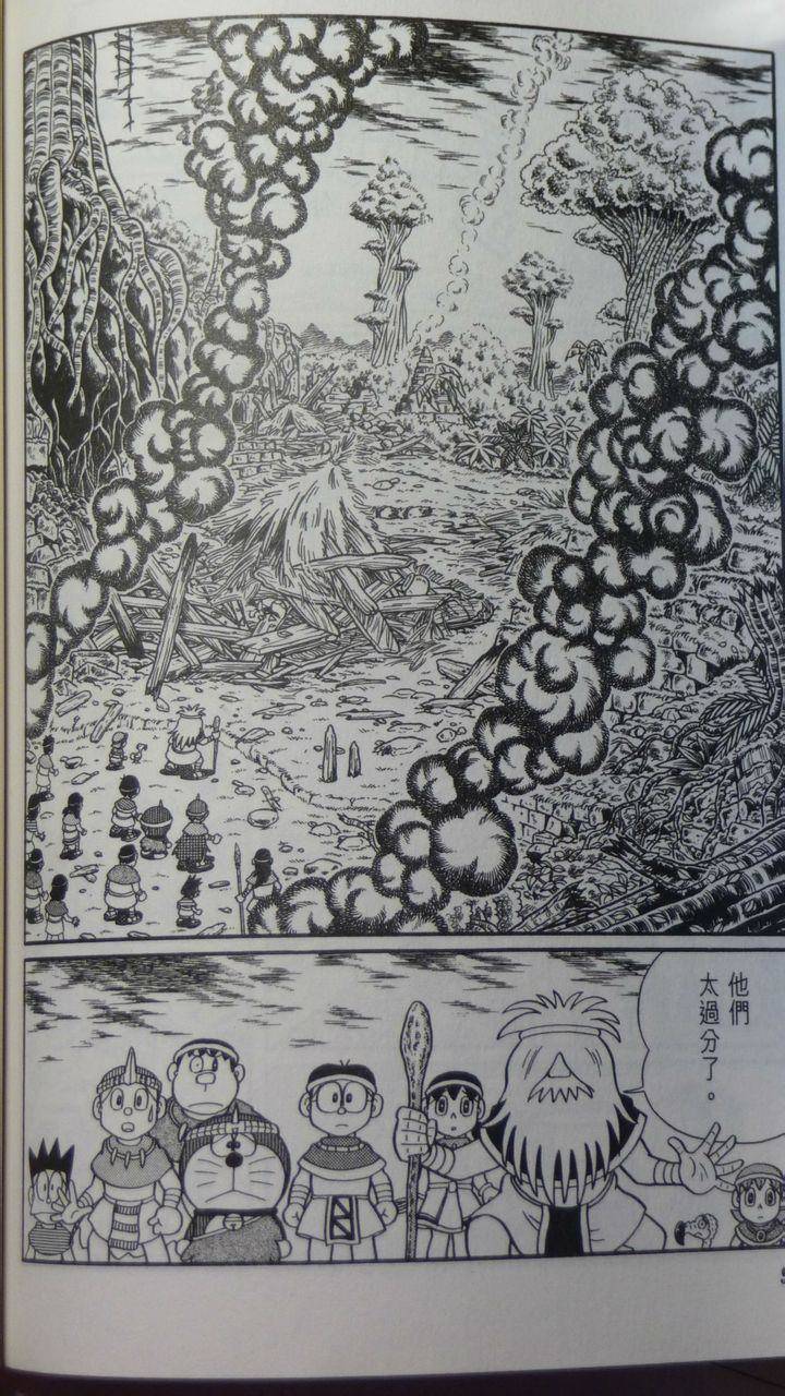 第92页