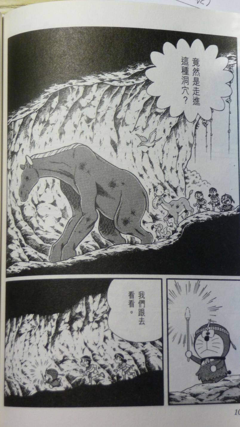 第96页