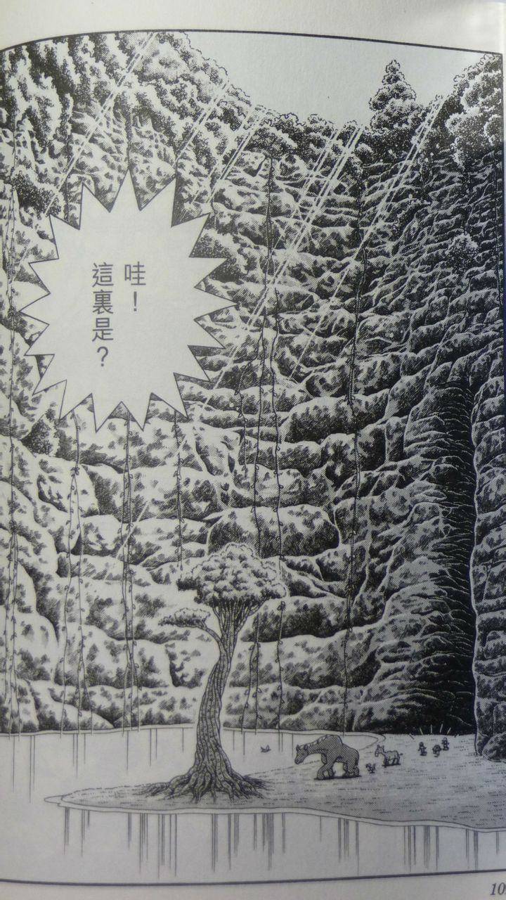 第98页