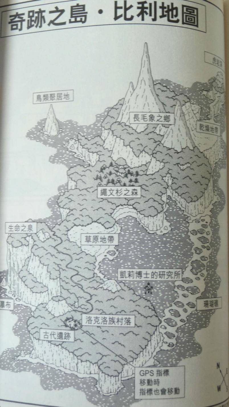 第109页