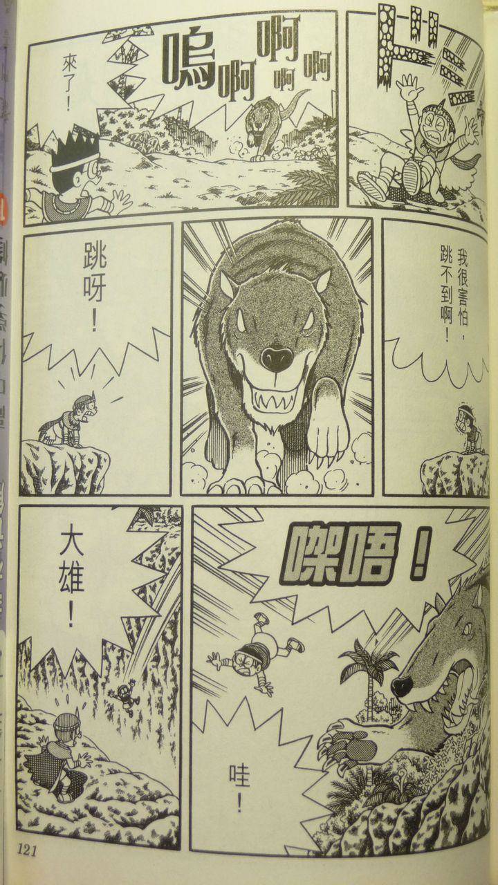 第116页