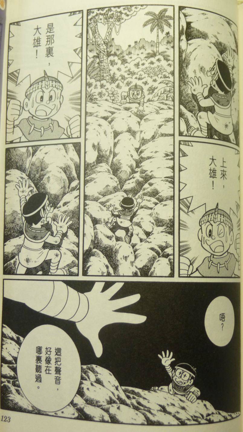 第118页