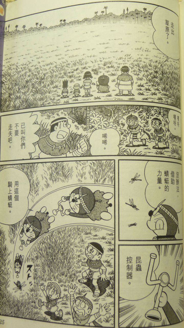 第120页