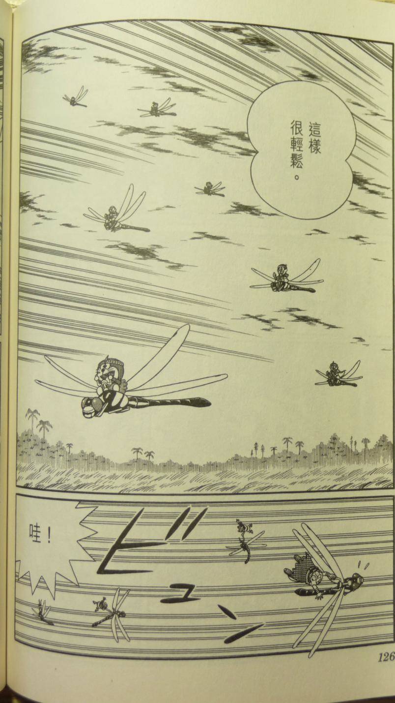 第121页