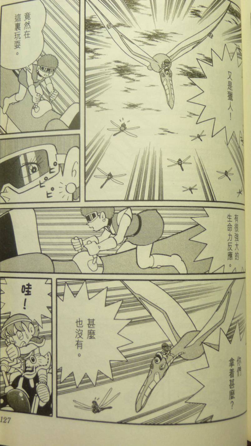 第122页
