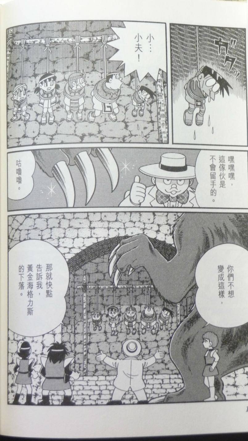 第134页