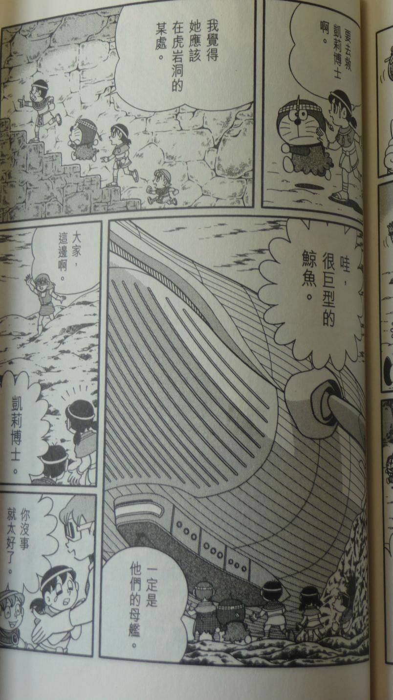 第140页