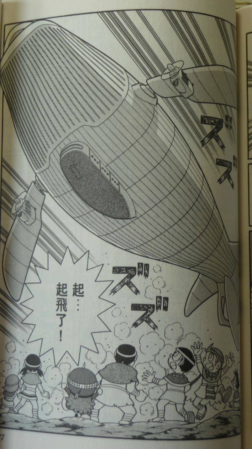 第142页