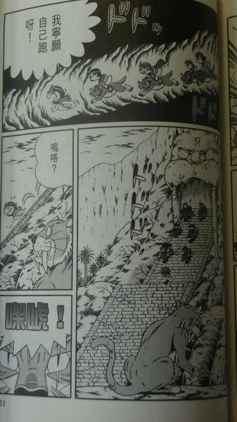 第146页