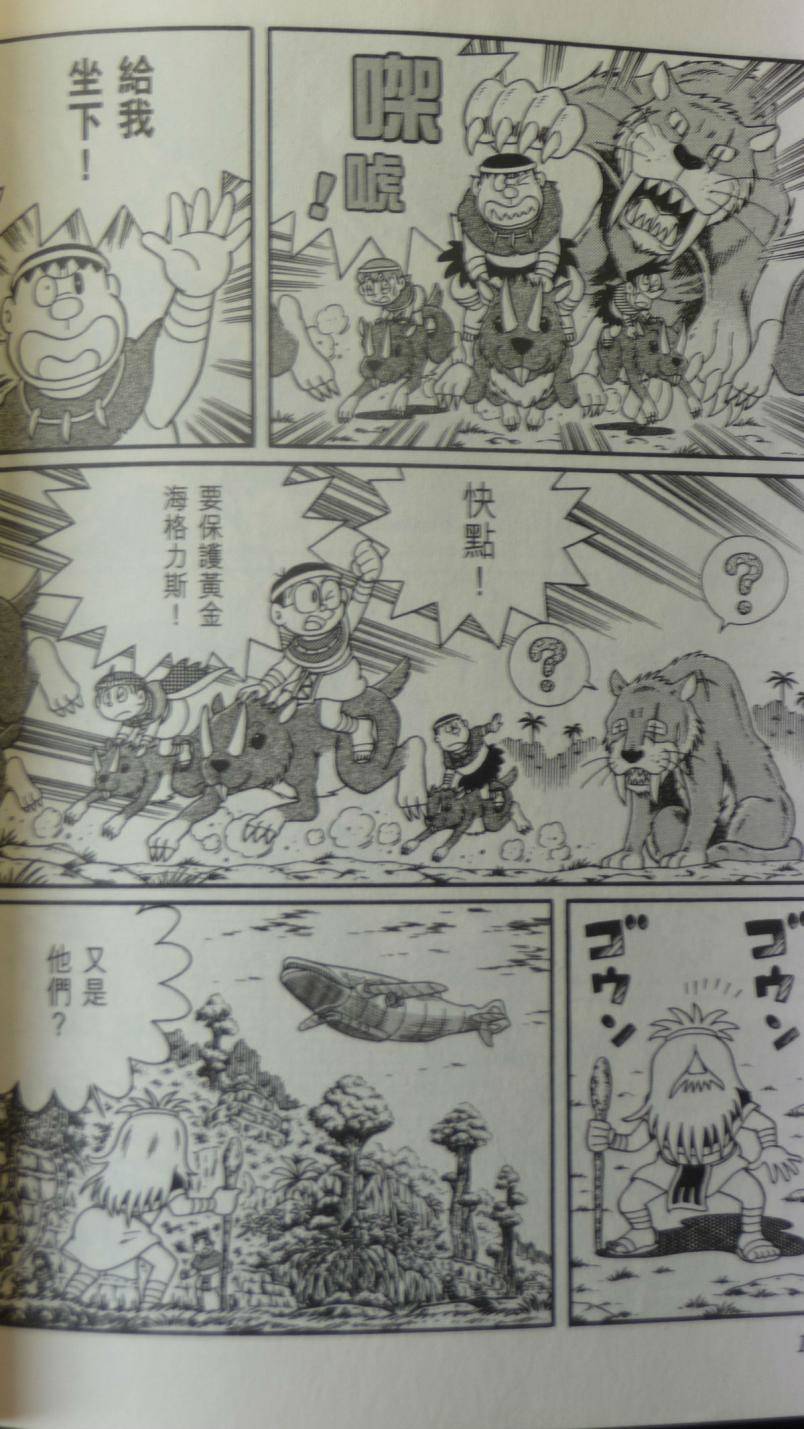 第147页