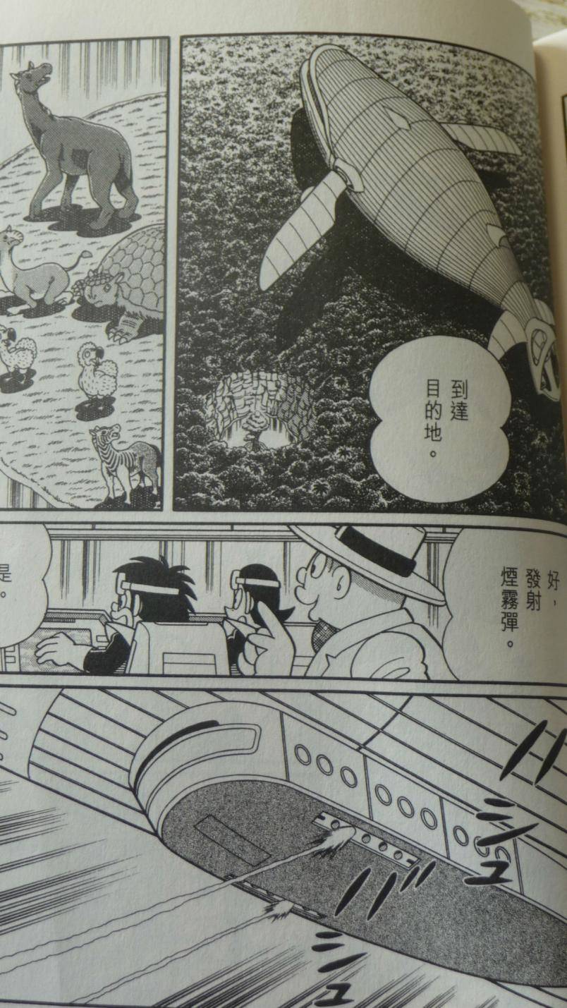第148页