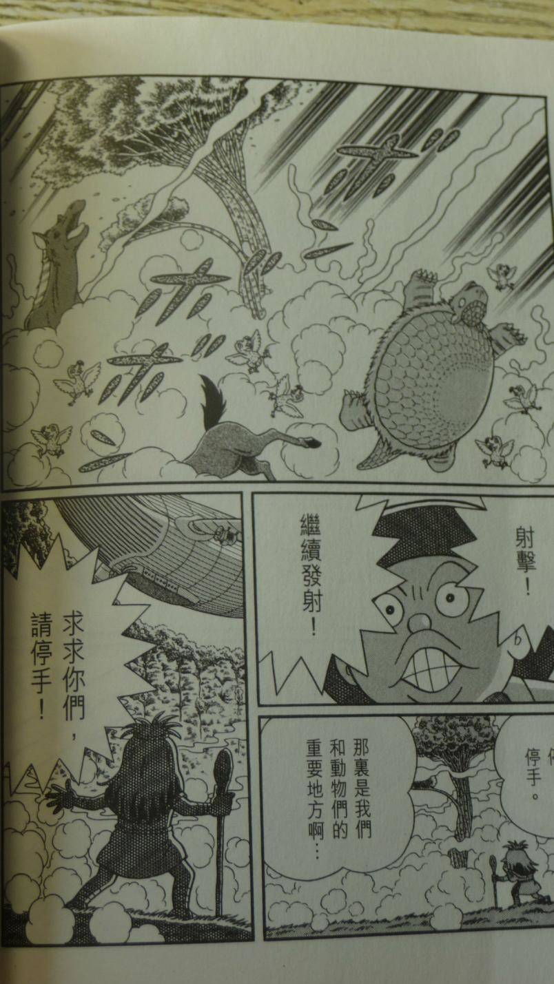 第149页