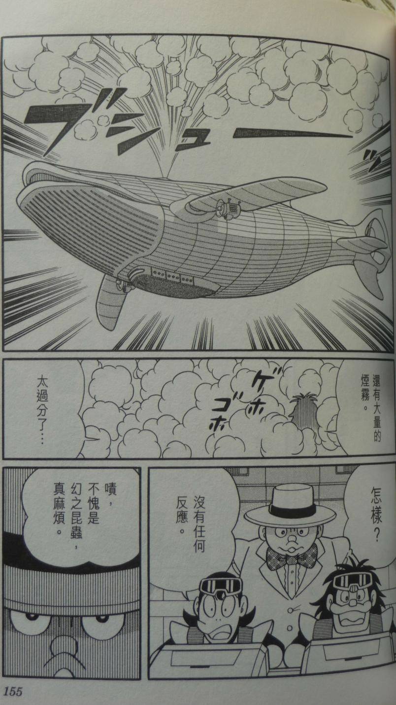 第150页