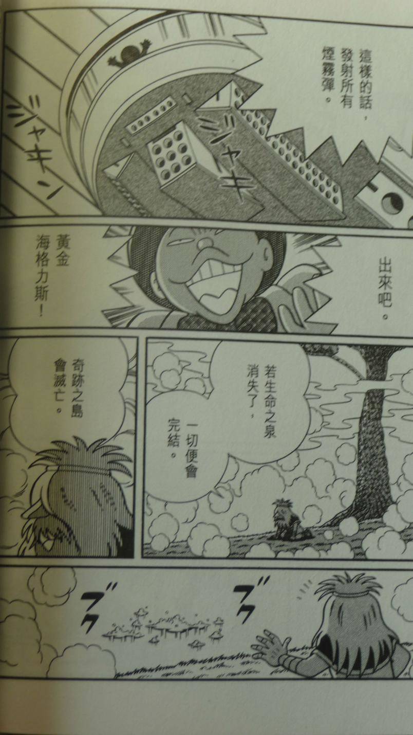 第151页