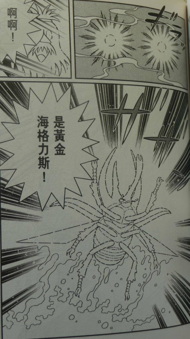 第152页