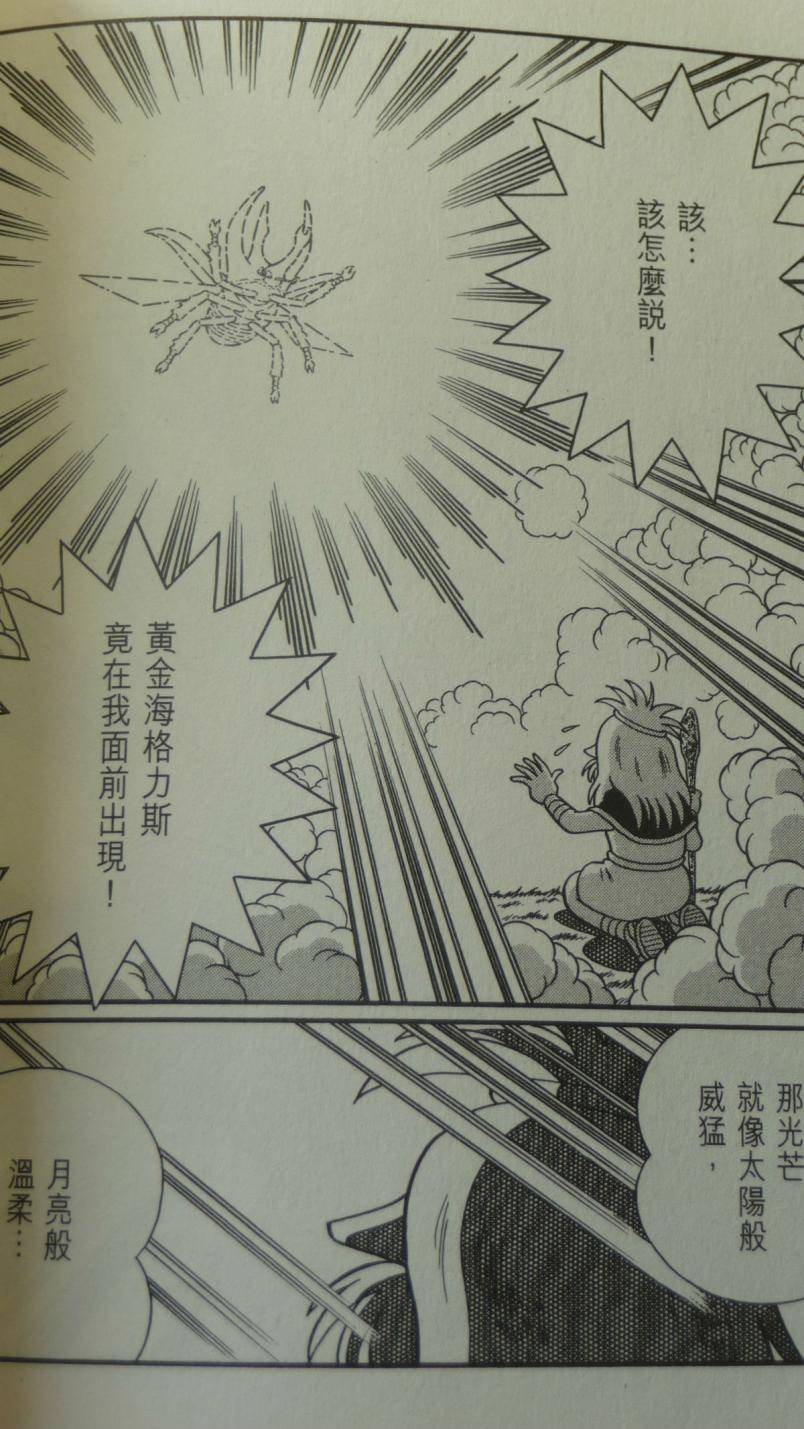 第153页