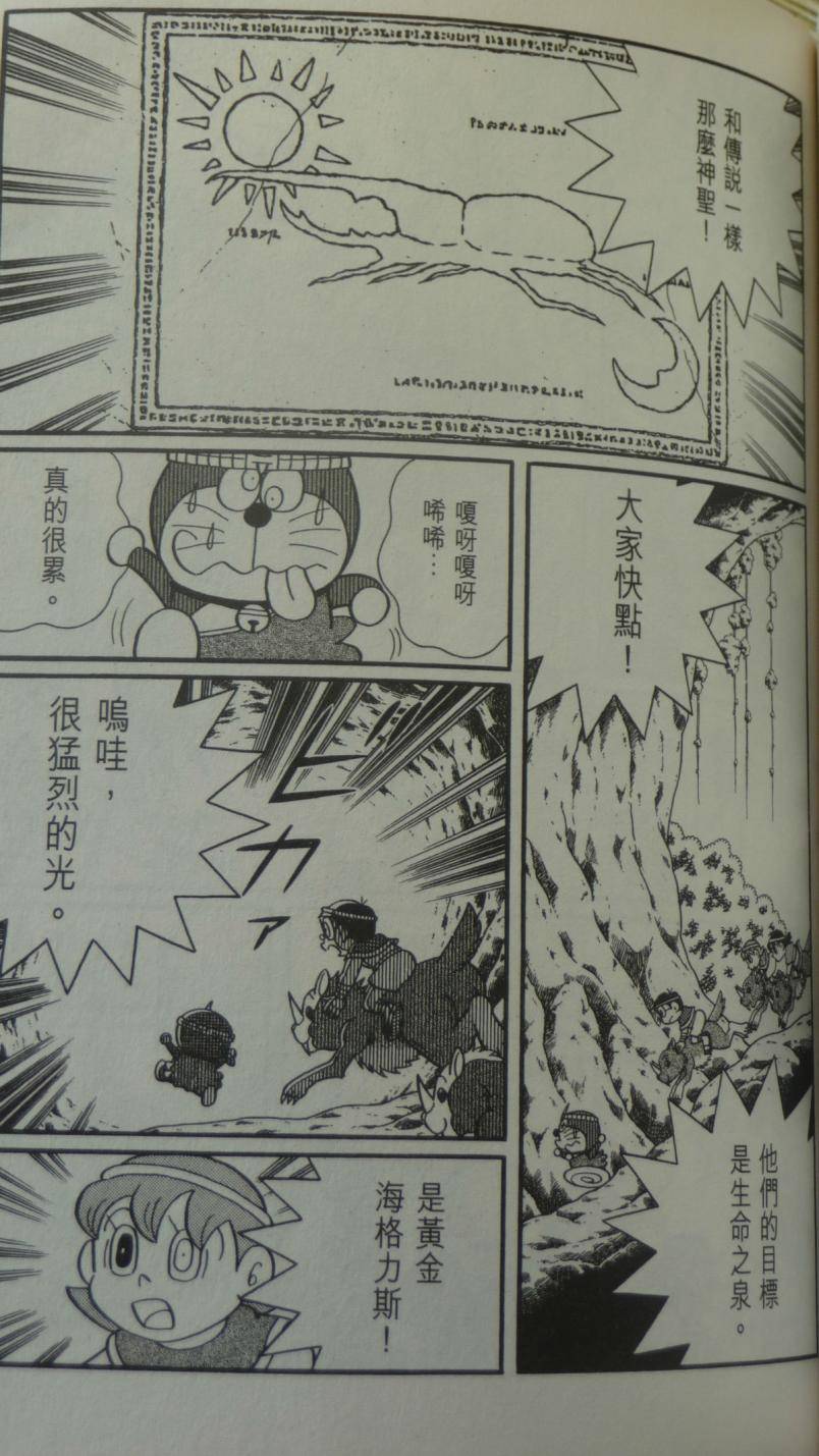 第154页