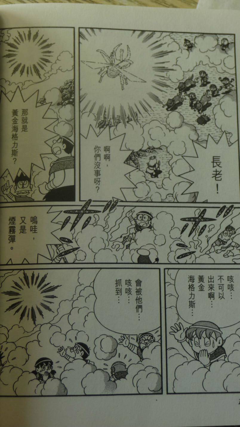 第155页