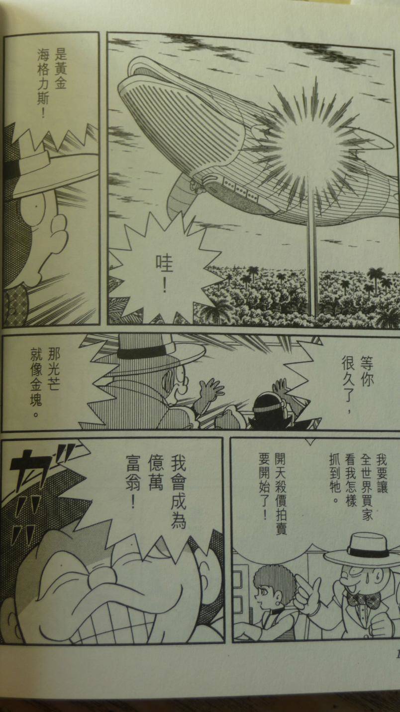 第157页