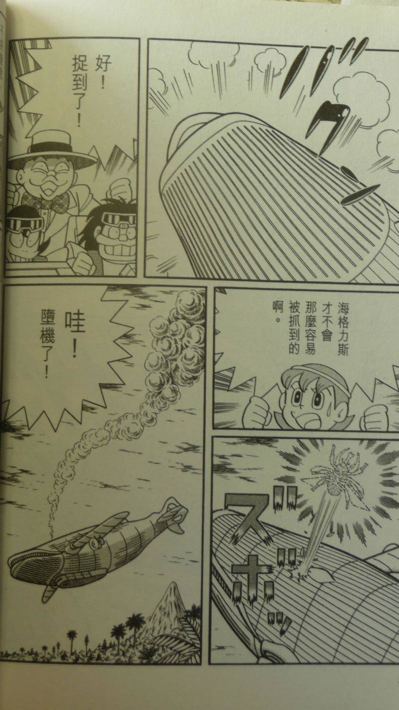 第159页