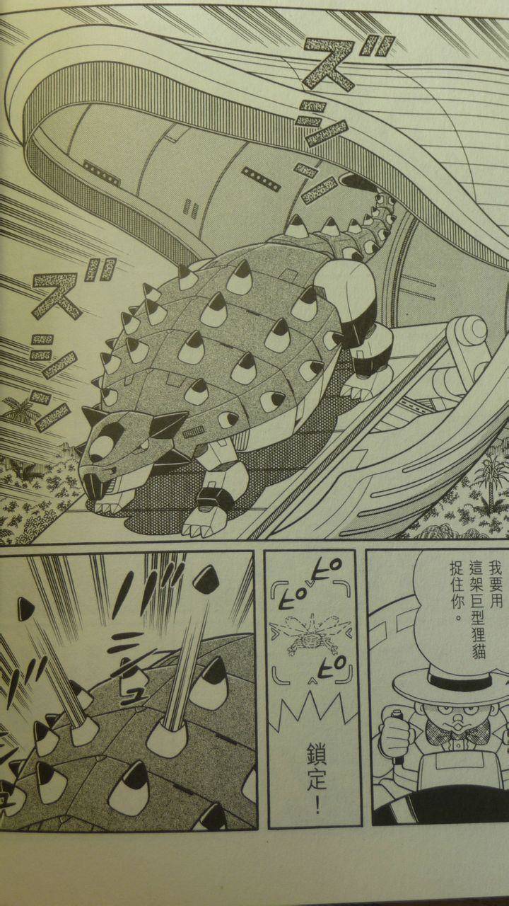 第161页