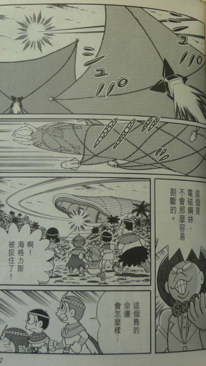 第162页