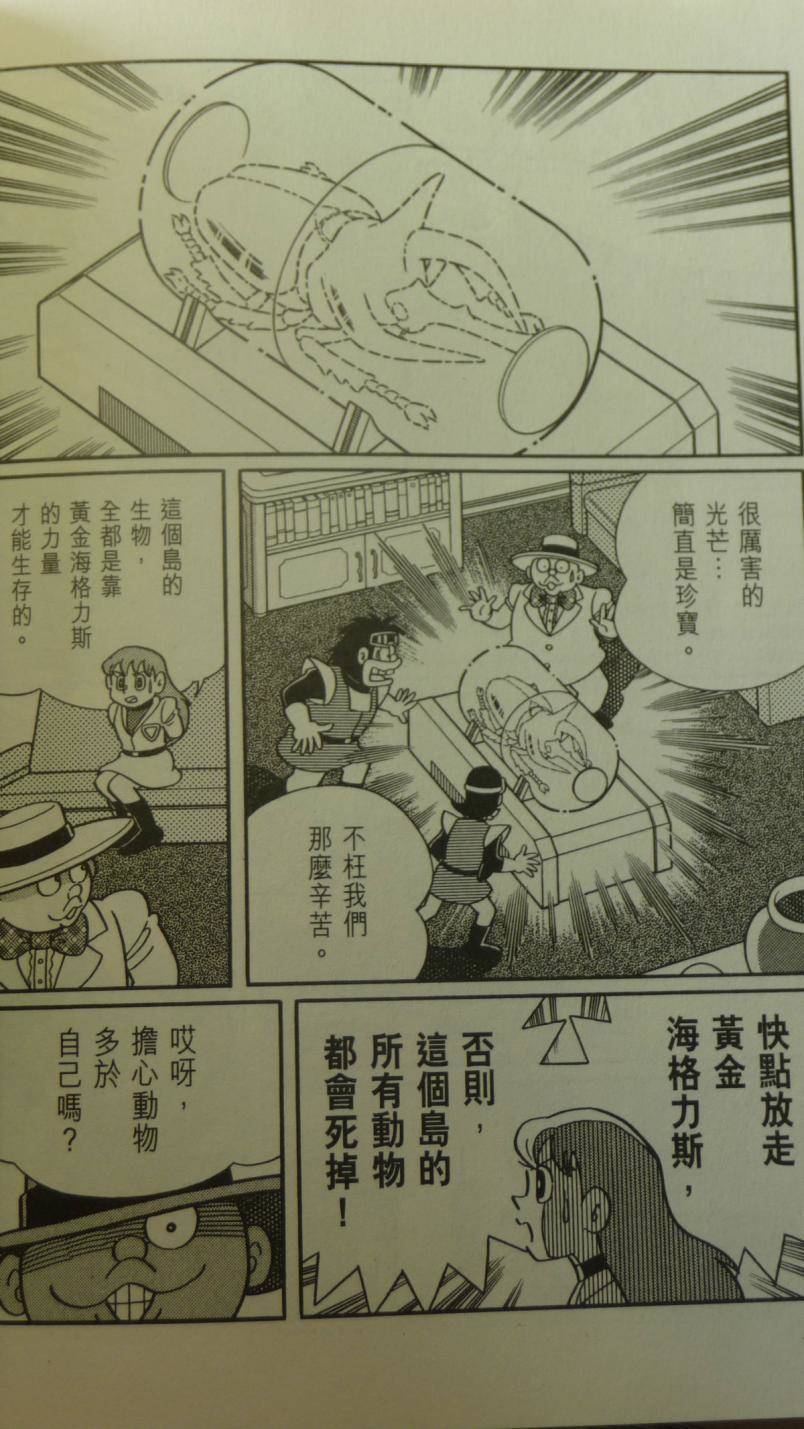 第163页