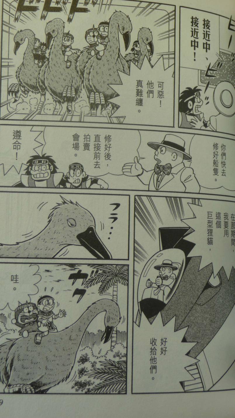 第164页