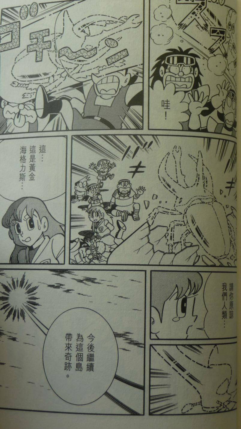 第174页
